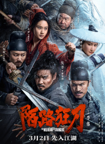 av网址在线观看免费